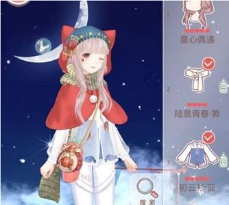 奇迹暖暖少女级19-3攻略（奇迹暖暖19支3少女）