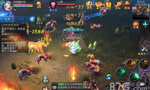 倩女幽魂手游怎么挂机（倩女幽魂手游挂机辅助）
