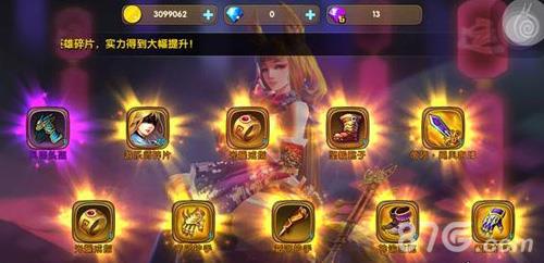 太极熊猫2小R玩家游戏心得