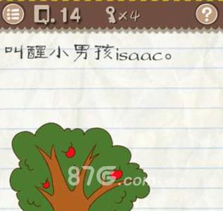 最囧游戏2第十四关答案攻略 最囧游戏2过关答案