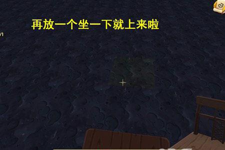 迷你世界生存怎么破基石4