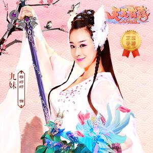 天天有喜手游礼包领取指南（天天有喜官方手游下载）