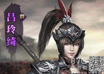 三国群英传霸王之业吕玲绮怎么样（三国戏英杰传吕玲绮属性）