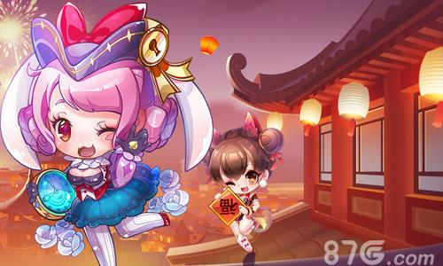 天天酷跑晶石仓库作用介绍（天天酷跑仓库在哪里）