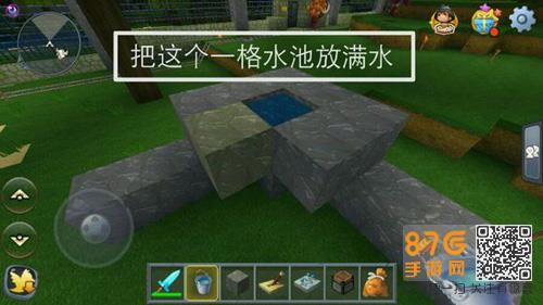 迷你世界活塞有什么用5