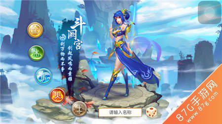 问道手游法水怎么加点（问道手游法金怎么加点）