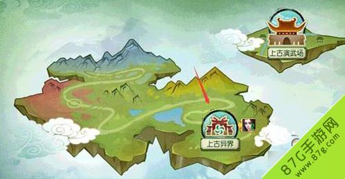 诛仙手游真爱无价怎么做（诛仙手游真爱无价三隐藏任务）