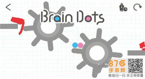 脑点子Brain Dots第289关攻略