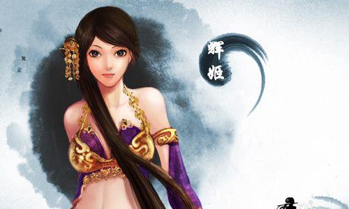 妖姬无双礼包怎么用