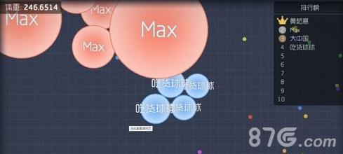 球球大作战扫身法怎么用（球球大作战怎么扫码进别人队伍）