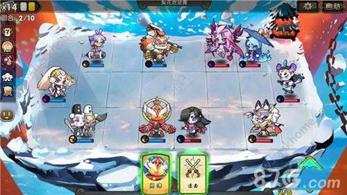 元气封神仙人排列