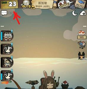 漂流少女自动钓鱼3