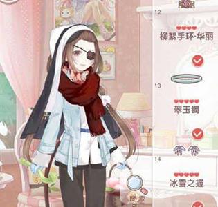 奇迹暖暖14支线3少女级搭配3