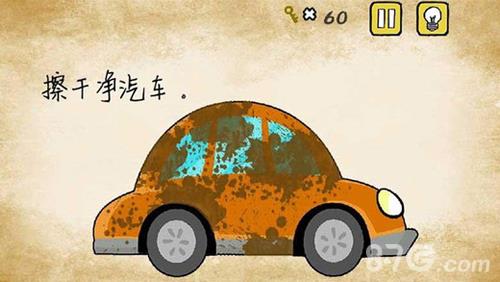 最囧游戏还可以攻略