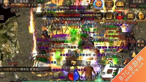 热血传奇手机版世界BOSS玩法攻略7