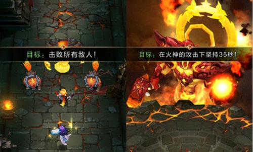 天命传说宣传图2