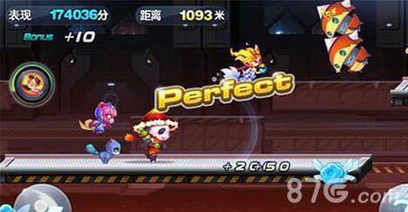 天天酷跑Perfect攻略4