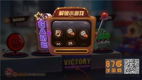 玩具大乱斗怎么快速升级（jump大乱斗快速升级）