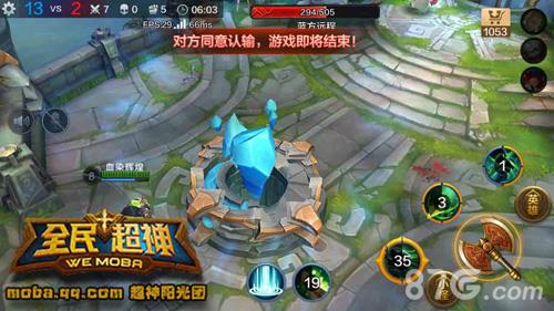 全民超神精灵王子3V3攻略5