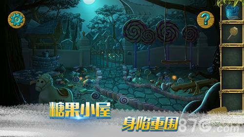 糖果森林逃脱攻略大全