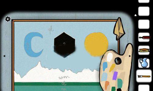 逃离方块阿尔勒剧情截图3