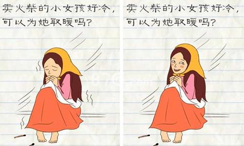 最囧游戏2第43关怎么过 最囧游戏2第49关怎么过