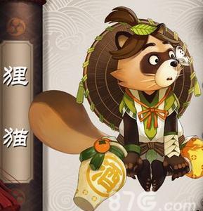 阴阳师悬赏封印狸猫在哪打 阴阳师悬赏封印在哪里
