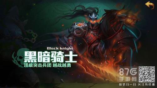 英雄无敌手游兵团排行TOP10 英雄无敌手游15资质兵团怎么获得