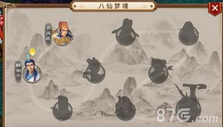 问道手游八仙梦境张果老怎么打