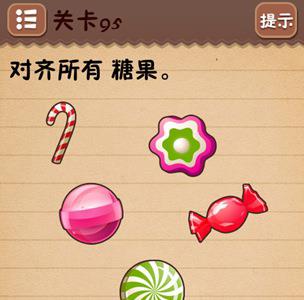 史上最囧游戏4第九十五关怎么过（最囧游戏4第39关怎么过）