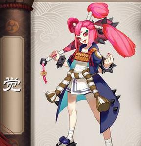 阴阳师觉图鉴