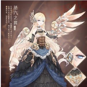 奇迹暖暖周年庆VIP特权套装5