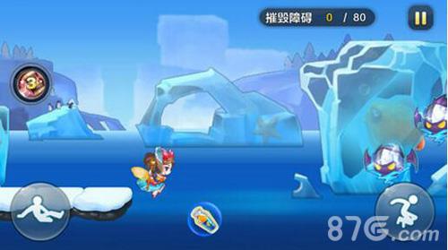 天天酷跑冰雪奇缘第13关