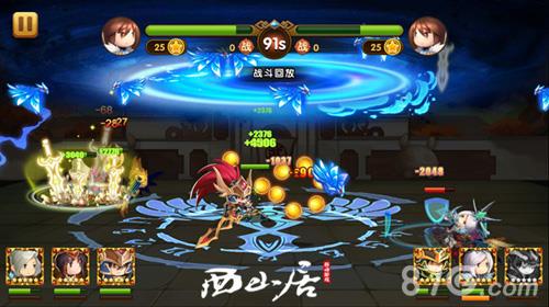 全民神将武道会怎么玩（全民神将哪里还能玩）