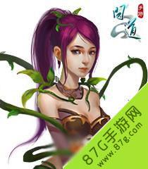 问道手游BOSS怎么样（问道手游秘境试炼boss属性）