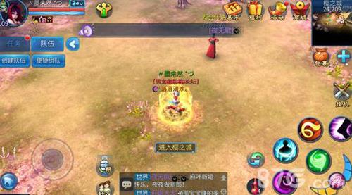 倩女幽魂手游精英寇岛怎么玩（倩女幽魂手游精英寇岛摸怪什么意思）
