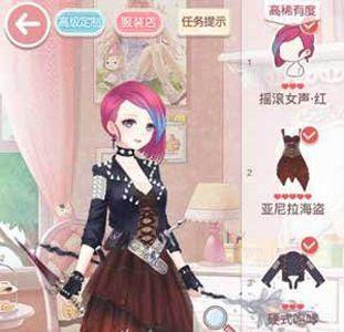 奇迹暖暖11-5少女级s搭配攻略2
