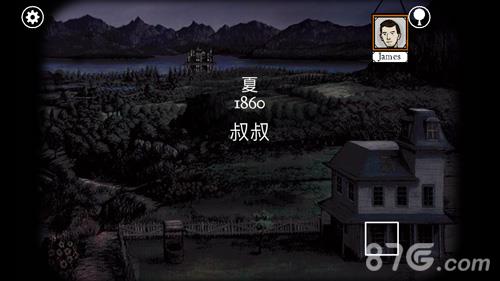 逃离方块锈湖根源攻略3（逃离方块锈湖根源攻略30）