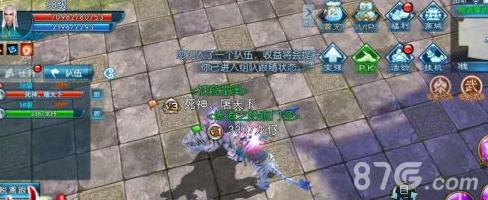 诛仙手游帮派篝火怎么玩3