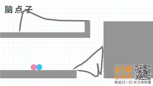 脑点子Brain Dots第70关攻略
