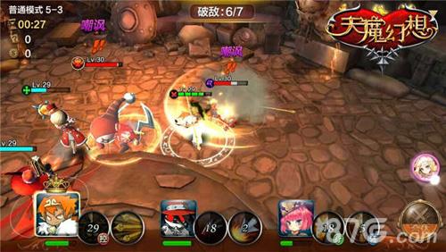 天魔幻想普通5-2怎么打（天魔幻想怎么下载）