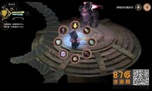 魔女之泉3地下室的门4