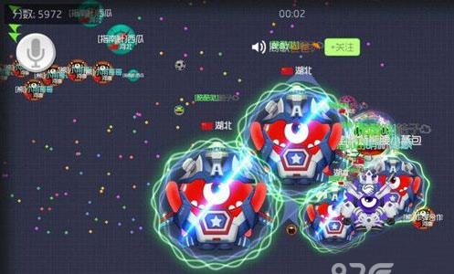 球球大作战小球吃大球