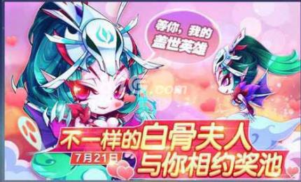 天天酷跑18期黄金奖池抽完要几张（天天酷跑黄金奖券,抽满需要多少个?）