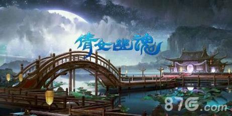 倩女幽魂手游藏宝图怎么获得（倩女幽魂手游黄金藏宝图能出什么）