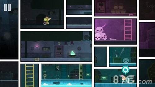 全心爱你攻略7游戏截图4