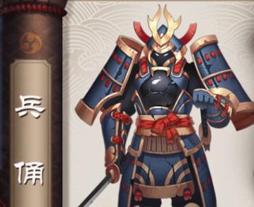 阴阳师手游兵俑怎么样 阴阳师中兵俑哪个地方多
