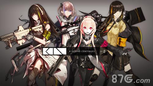少女前线电脑版下载（少女前线电脑版b服）