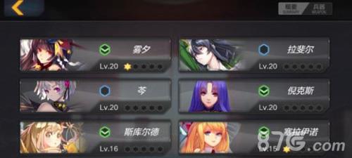 魔女兵器游戏