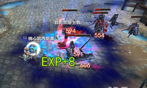 永恒手游黑暗主将技能01